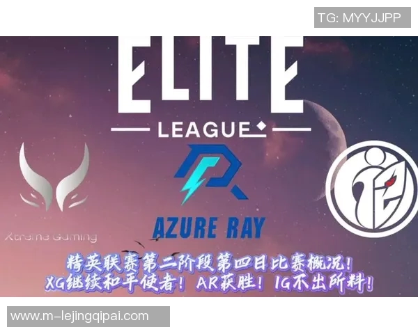 2026年3月份新闻和平精英技术排名最新更新IG战队再创辉煌成就引发关注